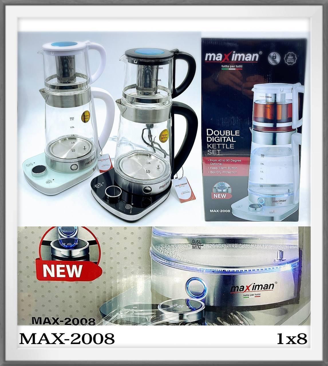 چایساز سر همی ماکسیمان مدل MAX-2008
