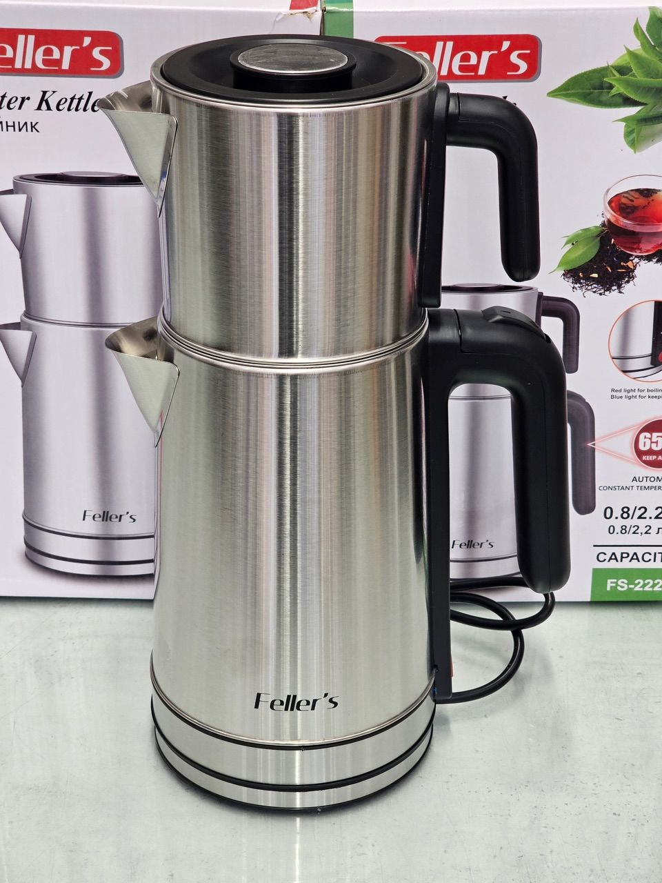 چایساز سر همی فلر مدل FS-222