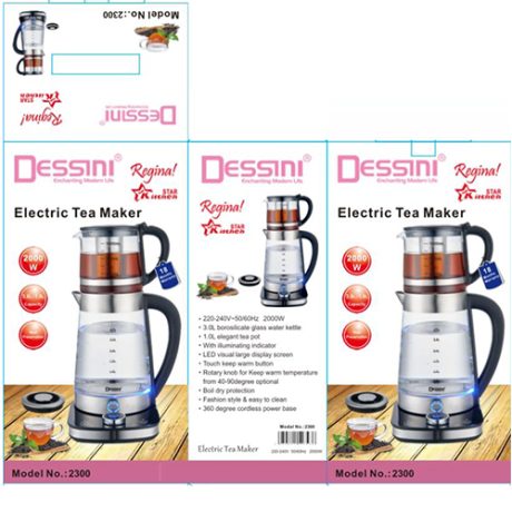 چای ساز سرهمی دسینی مدل 2300