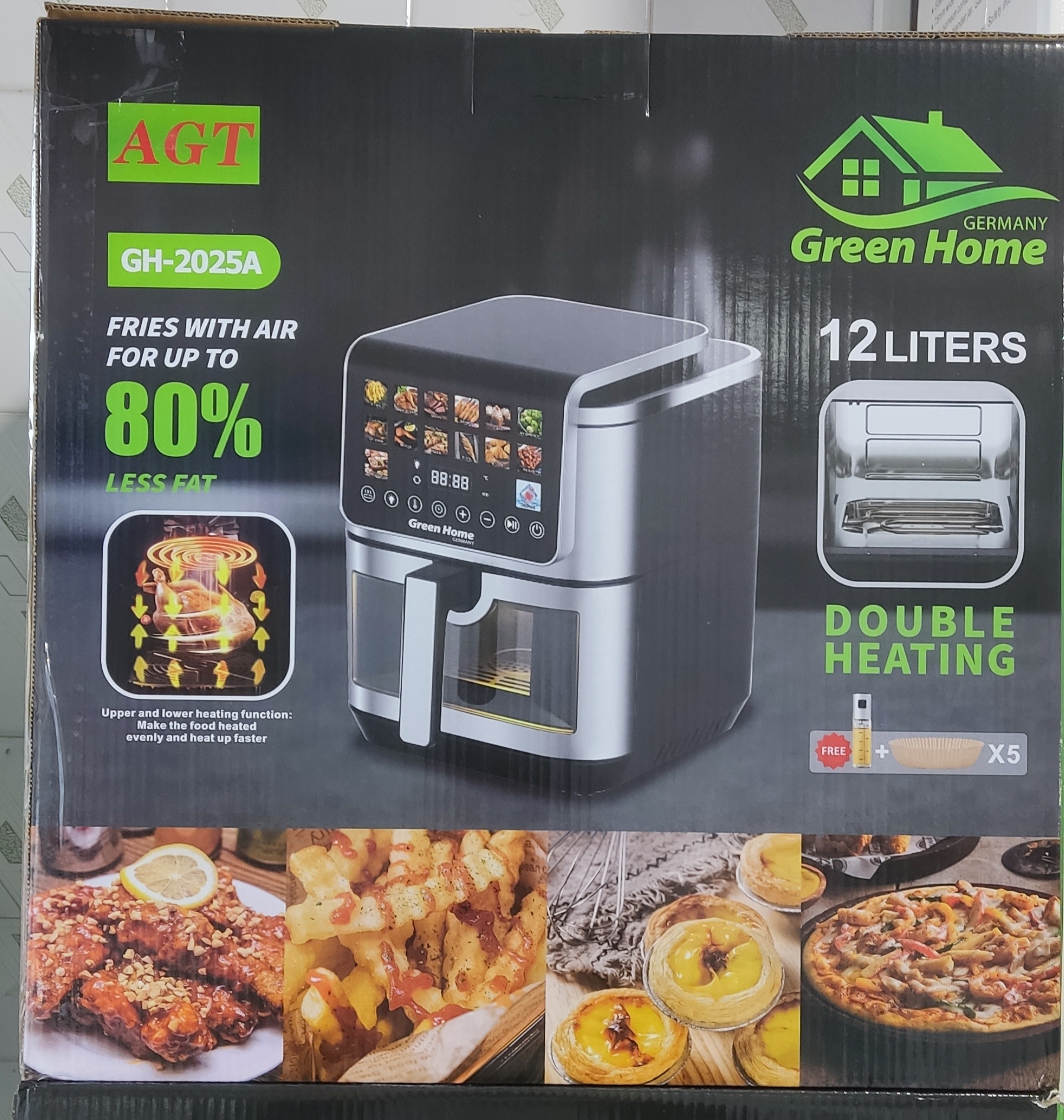 سرخ کن 12 لیتر بدون روغن گرین هوم مدلGH-2025A