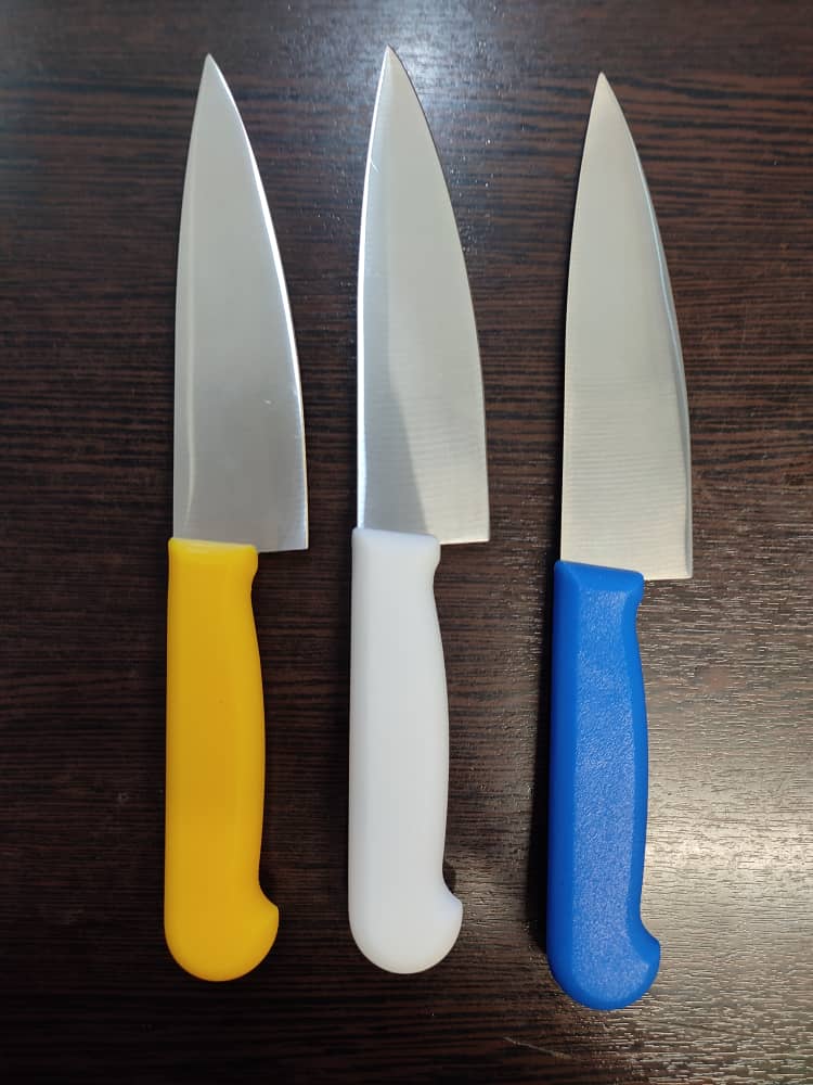 کارد برزیلی