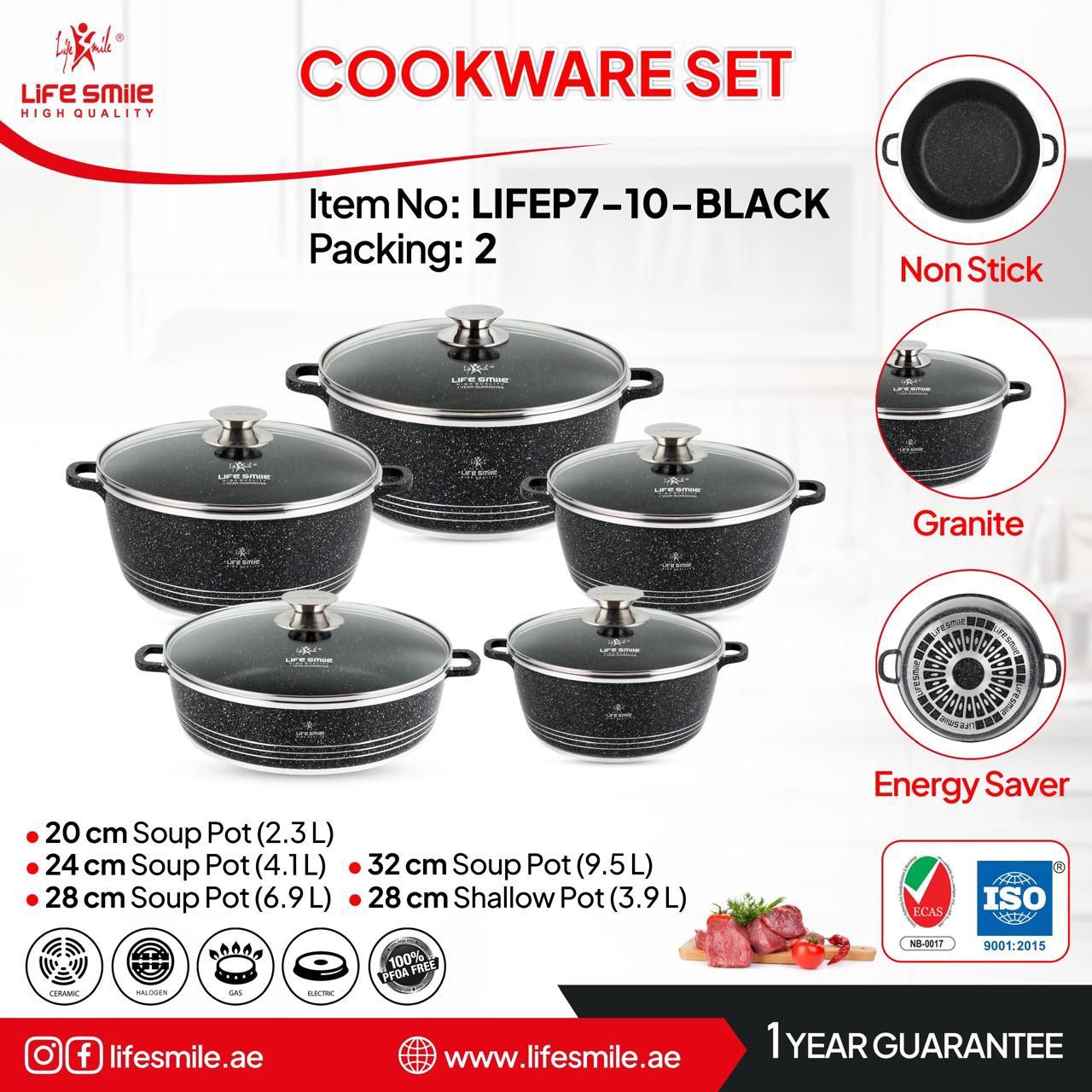 سرویس قابلمه 10 پارچ لایف اسمایل