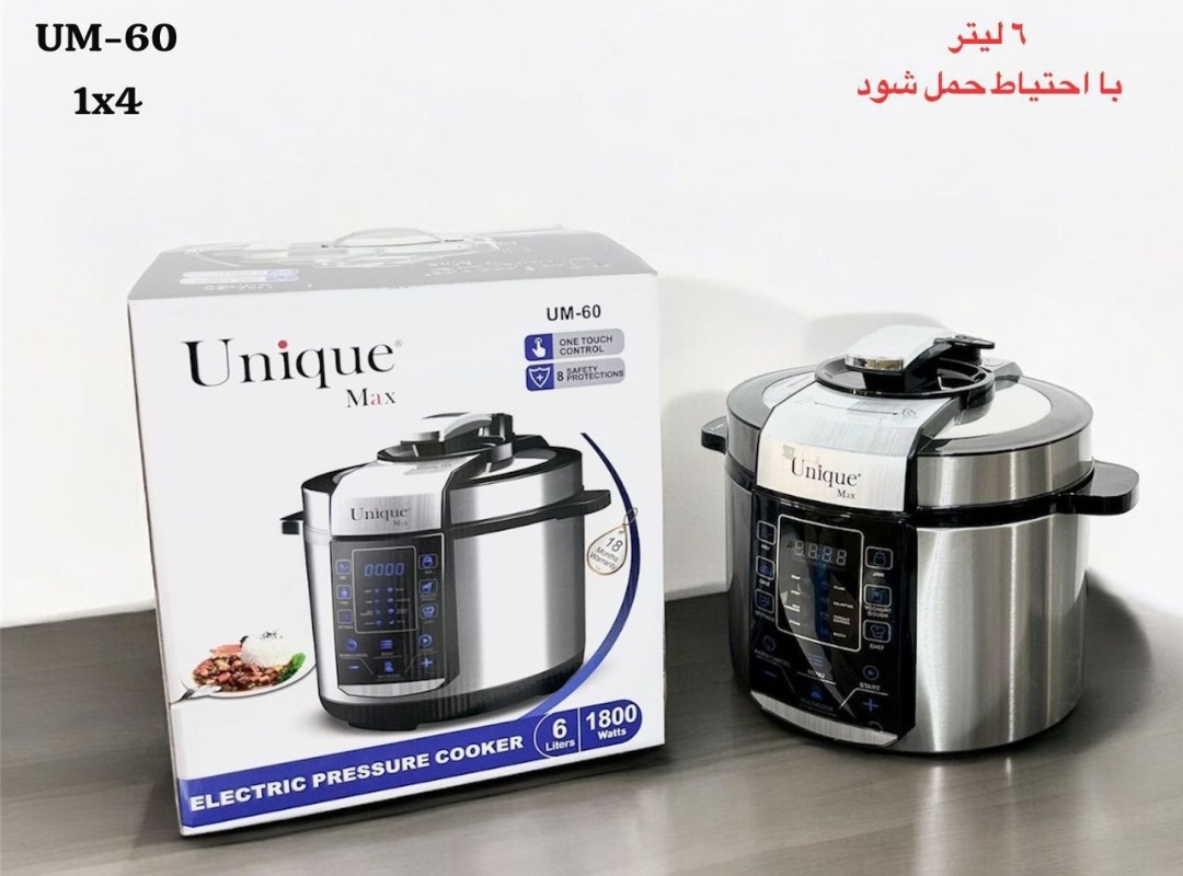 زودپز 6 لیتر برقی یونیک مدل UM_60