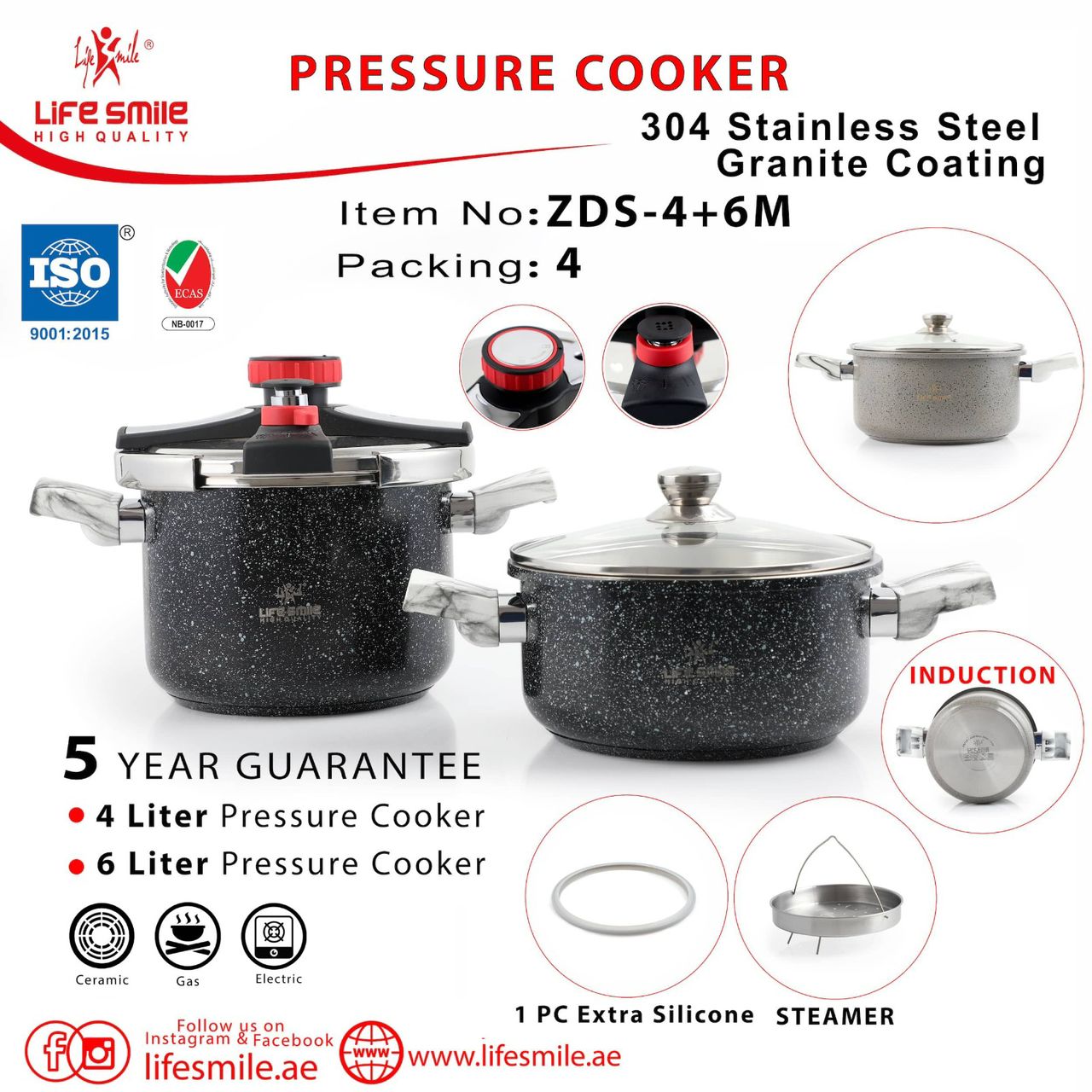 زودپز 2 قلو لایف اسمایل مدل ZDS_4+6M