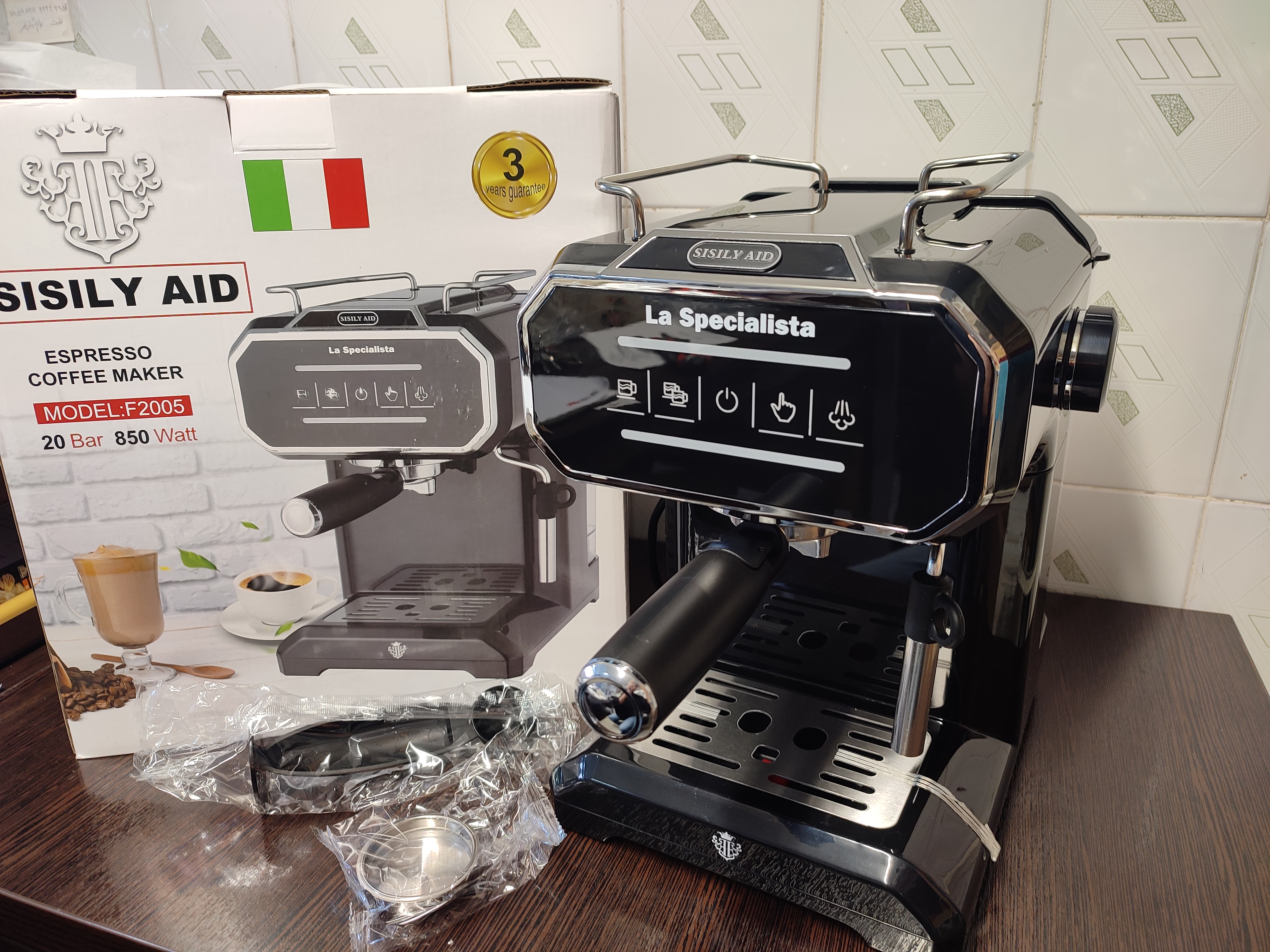 اسپرسو ساز 20 بار سیسیلی مدل F2005